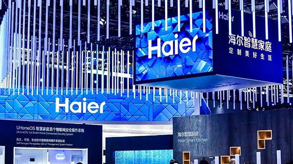 海爾集團選用微宏科技流程管理平臺，構建卓越流程體系