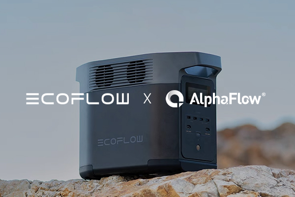 EcoFlow攜手AlphaFlow，讓流程更高效