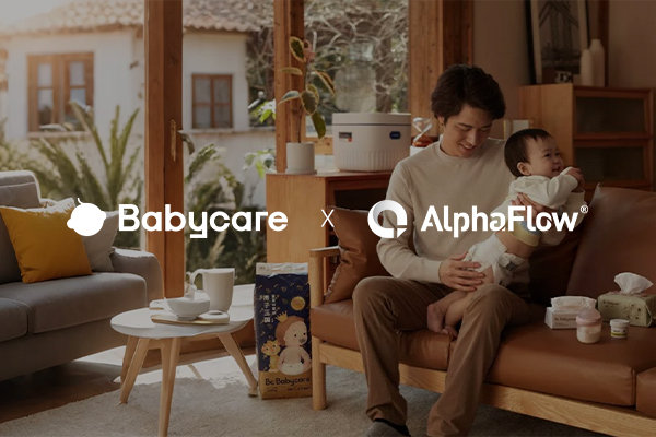 母嬰獨(dú)角獸Babycare選用AlphaFlow流程管理平臺(tái)