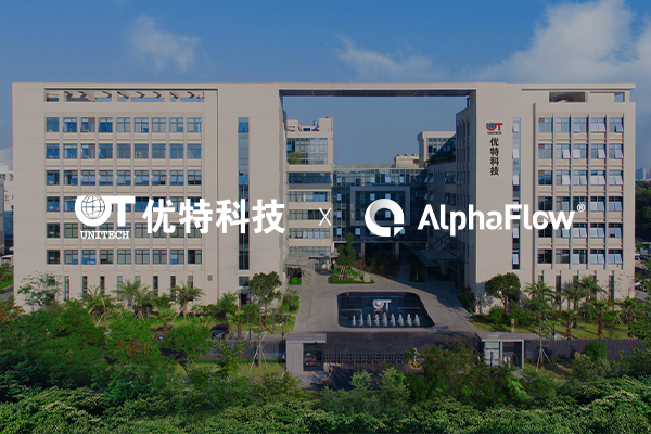 優特科技基于AlphaFlow構建MTL流程管理體系